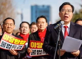 [속보] 송언석 "107명 의원 대표해 지난 1년 반성…계엄 선포 진심으로 사과"