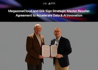 메가존클라우드, '클릭' 총판 맡는다…국내 데이터·AI 도입 지원 강화