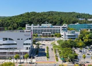 구리시, 성평등가족부 ‘가족 친화 기관 인증’ 재획득