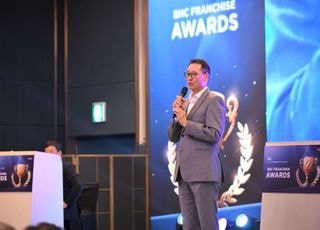 bhc, 가맹점과 함께하는 ‘2025 bhc 프랜차이즈 어워드’ 성료