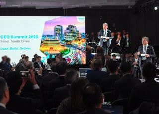 현대차그룹, 국내 첫 수소 CEO 서밋 이끈다…수소 생태계 확산 논의