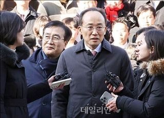 내란특검 "사실관계 명백한데 영장 기각…누구를 구속 수사하겠나"