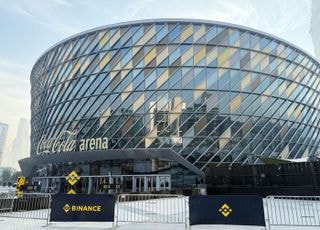 바이낸스, 가상자산 육성 도시 두바이서 콘퍼런스 …CZ 복귀 주목[BBW 2025]