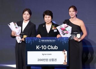 'K-10 클럽' 최민경, 올리브 매니지먼트에 새 둥지