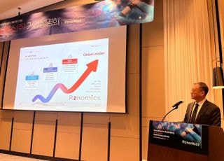 릴리와 손 잡은 알지노믹스, 코스닥 진출 '코앞'…"RNA 교정 플랫폼 경쟁력 증명"