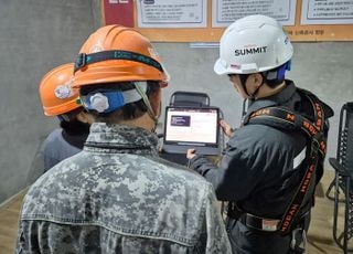 호반건설, 외국인 근로자 소통 강화…AI 동시번역 플랫폼 개발