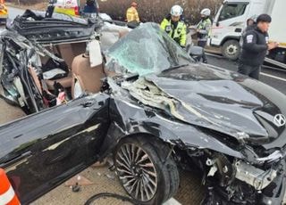 도로공사 "12월 고속도로 이용, 졸음운전·눈길 과속 주의하세요"