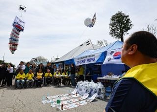 통일부 "항공안전법 개정에 '대북전단' 살포 중단 효과…노력 뒷받침"