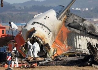 제주항공 참사 유족 모욕 40대 벌금형…法 "죄질 매우 불량"