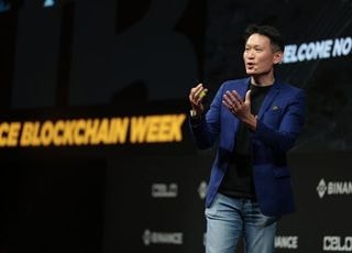 바이낸스, 허이 공동 CEO 선임…리더십 투톱 체제로 전환[BBW 2025]