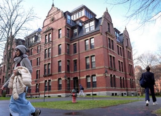 美 하버드대도 비트코인ETF에 물렸다?…"최소 10% 평가손 기록"