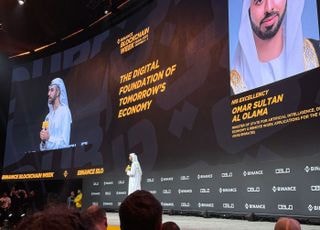UAE 국무장관 "블록체인·AI는 유행 아닌 국가 미래"…실사용 중심 정책 재확인[BBW 2025]
