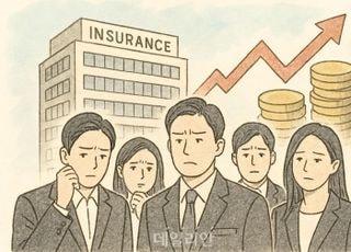 법인세·교육세 동시 인상, 보험사 ‘세금 폭증’ 현실화…소비자 부담 우려도