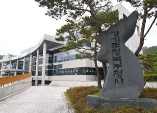 경기도, 지방하천 정비·유지관리 우수 13개 시군 선정