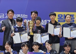 새마을금고, 'KBSN배 전국 줄넘기 왕중왕전' 성료