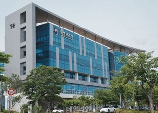 질병청, 내년 예산 1조3359억원 확정…올해보다 5.5% 증가