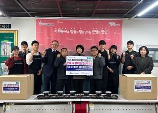 경상원, 연말 지역 어르신께 따뜻한 한 끼 선물