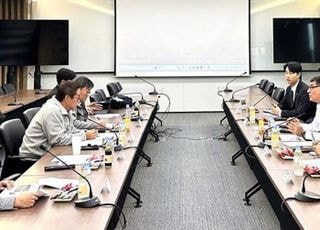 동부건설, 엘살바도르 공공사업교통부와 로스초로스 프로젝트 협력