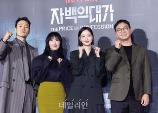 10년 만에 뭉친 전도연과 김고은, 두 여성이 그린 미스터리 스릴러 [D:현장]