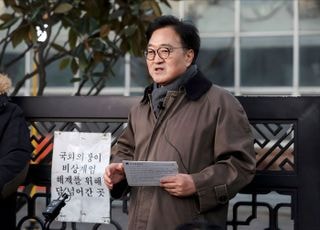 우원식 국회의장, '그날 12.3 다크투어'