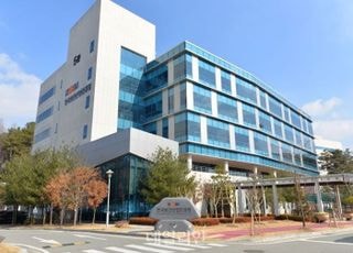 보산진, 백신 및 원부자재 시험분석 연구회 개최