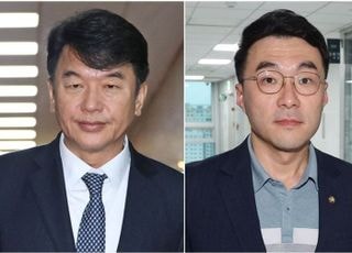 '현지 누나' 문진석·김남국 인사청탁 문자 일파만파…"부적절·즉각 사퇴"
