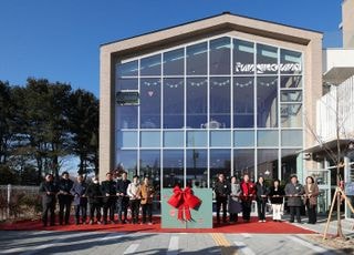 남양주시, ‘펀그라운드 수동’ 및 ‘입석3리 마을회관’ 개관