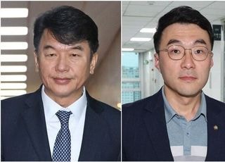 '김현지 실세론' 재부상…문진석·김남국 인사청탁 파장 확산 [정국 기상대]