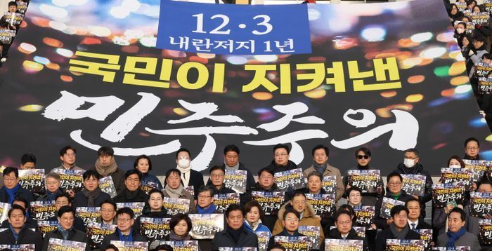 與, 추경호 영장기각에 '내란몰이' 동력잃나