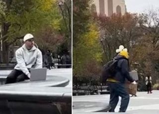 뉴욕 공원서 노트북 두면 몇 분 만에 도난될까?