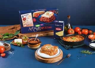 풀무원, 프리미엄 밀키트 ‘아티장 미트라구 라자냐’ 출시