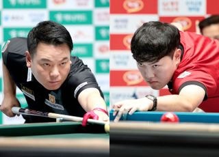 3쿠션 간판 조재호 vs 차세대 강자 김준태, PBA 32강서 맞대결 성사