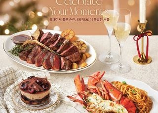 더플레이스, 겨울 파스타·디저트 신메뉴 및 와인 프로모션 출시