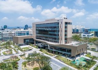 KISA, 카카오와 중소사업자 대상 개인정보 보호 온라인 교육