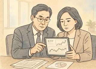 고수들의 수익률 비결은 ETF…예적금 탈출한 연금개미 ‘주목’ [똑똑 연금투자②]