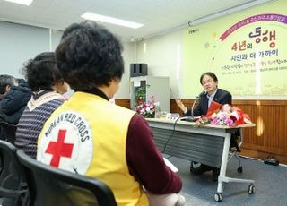 고양시, 2025년 동 소통간담회 대장정 마무리