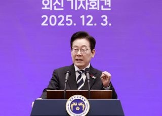 대통령실 "북한 억류 우리 국민, '남북대화' 재개 노력으로 해결"