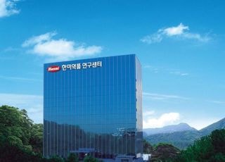 한미약품, 올해 매출 1조5000억원 전망…전년비 0.3%↑
