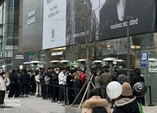 무신사 스탠다드, ‘스타필드 고양점’ 오픈 흥행