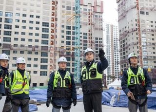 현대건설, '동절기 현장 안전점검 릴레이 캠페인' 진행