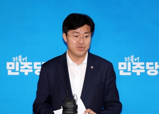 '현지 누나' 문자 파동, 민주당 원내에서도 "엄중경고"