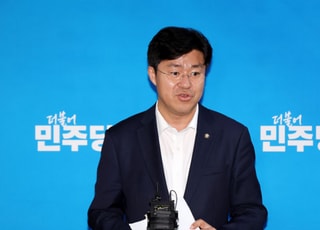 '현지 누나' 문자 파동, 민주당 원내에서도 "엄중경고"