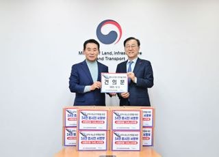 포천시, GTX-G 제5차 국가철도망구축계획 반영 건의