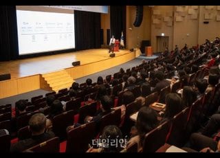 가스공사, 생성형 AI 서비스 플랫폼 전격 오픈