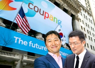 '검머외'들의 약탈과 책임에 관대한 나라의 수치 [데스크 칼럼]