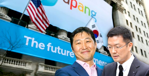 '검머외'들의 약탈과 책임에 관대한 나라의 수치 [데스크 칼럼]