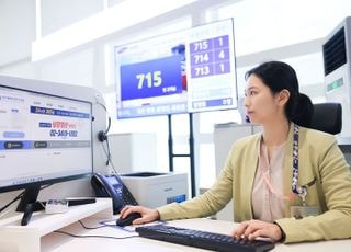 "초격차 디지털 역량 입증"…삼성서울병원, HIMSS CCMM 6단계 인증