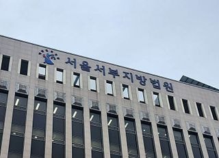 '피해자 600명 이상'…거액 이자 뜯어낸 사채업자, 항소심서 감형