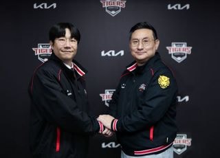 KIA, FA 양현종과 2+1년 총액 45억원 계약