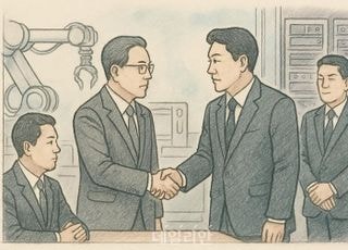 금융위-산업부, 150조원 ‘국민성장펀드’와 ‘M.AX 얼라이언스’ 연계 논의